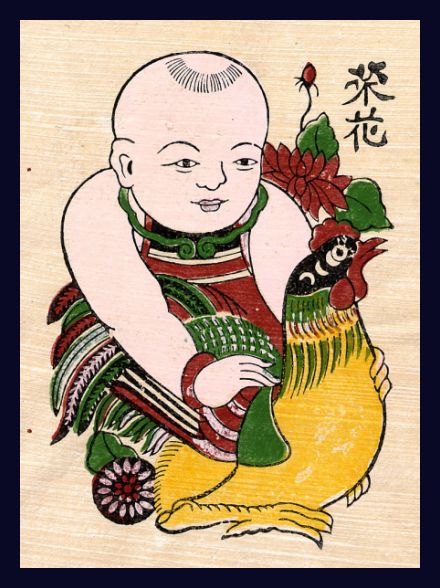 Tranh Đông Hồ Vinh hoa